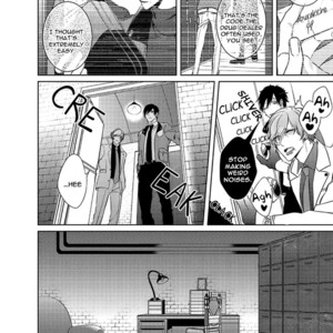 [Kusabi Keri] Memento Scarlet (update c.6) [Eng] – Gay Manga sex 196