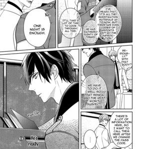[Kusabi Keri] Memento Scarlet (update c.6) [Eng] – Gay Manga sex 197