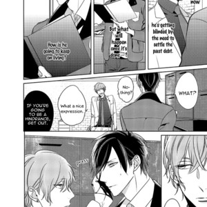 [Kusabi Keri] Memento Scarlet (update c.6) [Eng] – Gay Manga sex 198