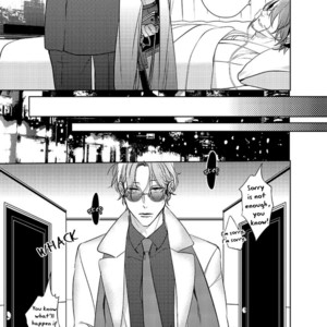 [Kusabi Keri] Memento Scarlet (update c.6) [Eng] – Gay Manga sex 201