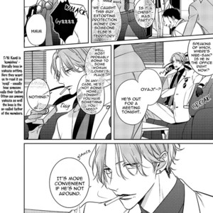 [Kusabi Keri] Memento Scarlet (update c.6) [Eng] – Gay Manga sex 202