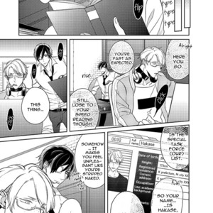 [Kusabi Keri] Memento Scarlet (update c.6) [Eng] – Gay Manga sex 203