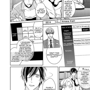 [Kusabi Keri] Memento Scarlet (update c.6) [Eng] – Gay Manga sex 204