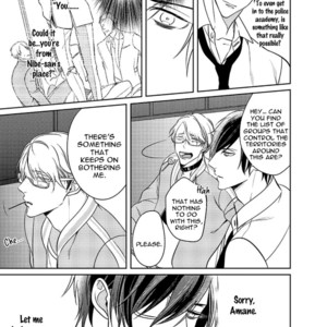 [Kusabi Keri] Memento Scarlet (update c.6) [Eng] – Gay Manga sex 205
