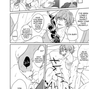 [Kusabi Keri] Memento Scarlet (update c.6) [Eng] – Gay Manga sex 206