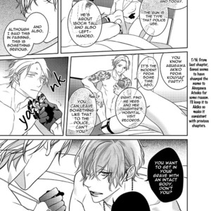 [Kusabi Keri] Memento Scarlet (update c.6) [Eng] – Gay Manga sex 209