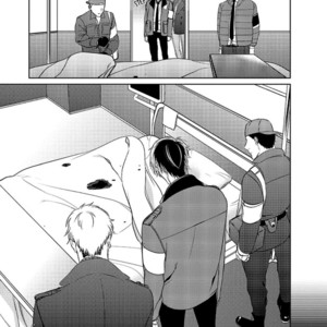 [Kusabi Keri] Memento Scarlet (update c.6) [Eng] – Gay Manga sex 213
