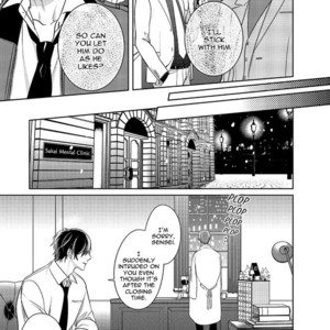 [Kusabi Keri] Memento Scarlet (update c.6) [Eng] – Gay Manga sex 215