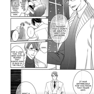 [Kusabi Keri] Memento Scarlet (update c.6) [Eng] – Gay Manga sex 216