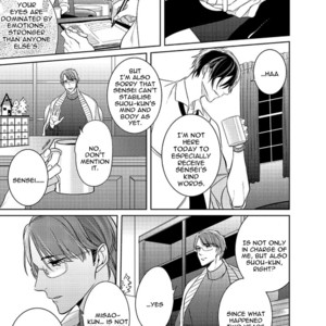 [Kusabi Keri] Memento Scarlet (update c.6) [Eng] – Gay Manga sex 217