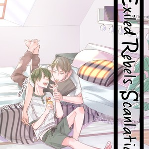 [Kusabi Keri] Memento Scarlet (update c.6) [Eng] – Gay Manga sex 224