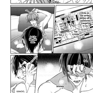 [Kusabi Keri] Memento Scarlet (update c.6) [Eng] – Gay Manga sex 227