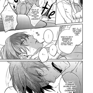[Kusabi Keri] Memento Scarlet (update c.6) [Eng] – Gay Manga sex 234