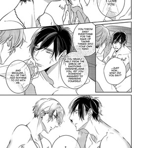 [Kusabi Keri] Memento Scarlet (update c.6) [Eng] – Gay Manga sex 238