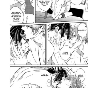 [Kusabi Keri] Memento Scarlet (update c.6) [Eng] – Gay Manga sex 245