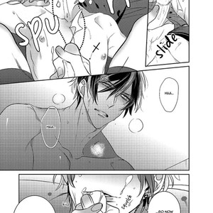 [Kusabi Keri] Memento Scarlet (update c.6) [Eng] – Gay Manga sex 246