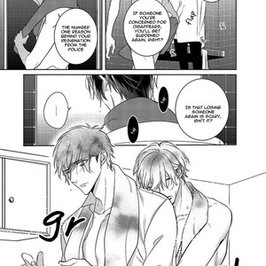 [Kusabi Keri] Memento Scarlet (update c.6) [Eng] – Gay Manga sex 248