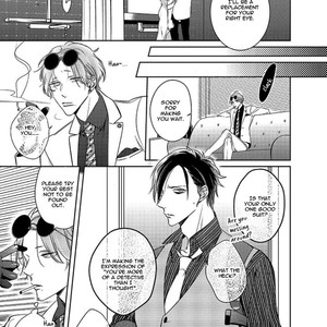 [Kusabi Keri] Memento Scarlet (update c.6) [Eng] – Gay Manga sex 250