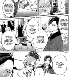[Kusabi Keri] Memento Scarlet (update c.6) [Eng] – Gay Manga sex 252