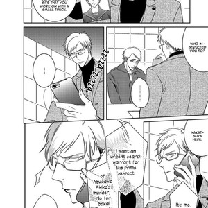 [Kusabi Keri] Memento Scarlet (update c.6) [Eng] – Gay Manga sex 255