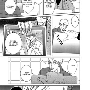 [Kusabi Keri] Memento Scarlet (update c.6) [Eng] – Gay Manga sex 256