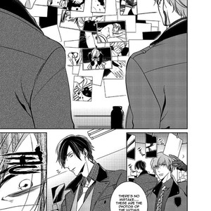 [Kusabi Keri] Memento Scarlet (update c.6) [Eng] – Gay Manga sex 258