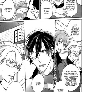 [Kusabi Keri] Memento Scarlet (update c.6) [Eng] – Gay Manga sex 262