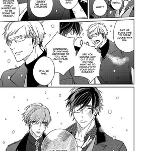 [Kusabi Keri] Memento Scarlet (update c.6) [Eng] – Gay Manga sex 266