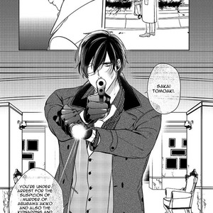 [Kusabi Keri] Memento Scarlet (update c.6) [Eng] – Gay Manga sex 268