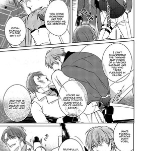 [Kusabi Keri] Memento Scarlet (update c.6) [Eng] – Gay Manga sex 274