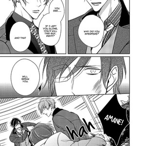 [Kusabi Keri] Memento Scarlet (update c.6) [Eng] – Gay Manga sex 276