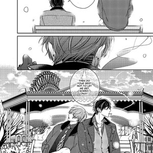 [Kusabi Keri] Memento Scarlet (update c.6) [Eng] – Gay Manga sex 283