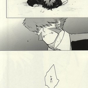 [COCORON] Please Stay Close to me – Kekkai Sensen dj [JP] – Gay Manga sex 27