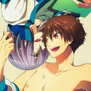 Gay Manga - [MemeXILE (Memeo)] Juuyo-ji sugi no Kagerou – High☆Speed! -Free! Starting Days- dj [kr] – Gay Manga
