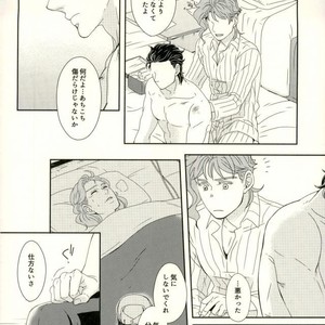 [Pippi] Shelter – Jojo dj [JP] – Gay Manga sex 5