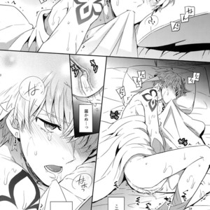 [Crazy9 (Ichitaka)] Okiyome × Casgill – Fate/ Grand Order dj [JP] – Gay Manga sex 11