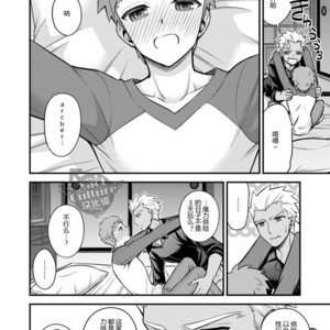 [TEKETO (Sanada)] Sake wa Nonde mo Nomareru na!! – Fate/ stay night dj [cn] – Gay Manga sex 7