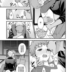 [TEKETO (Sanada)] Sake wa Nonde mo Nomareru na!! – Fate/ stay night dj [cn] – Gay Manga sex 8