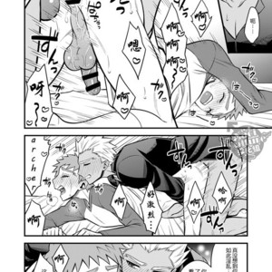 [TEKETO (Sanada)] Sake wa Nonde mo Nomareru na!! – Fate/ stay night dj [cn] – Gay Manga sex 15