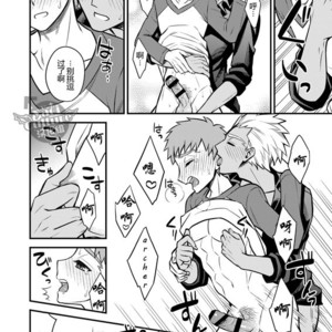 [TEKETO (Sanada)] Sake wa Nonde mo Nomareru na!! – Fate/ stay night dj [cn] – Gay Manga sex 17