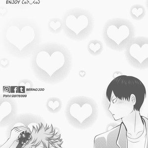[Berinojoo] Kamisama kara no gifuto (gift from god) – Haikyuu!! dj [Eng] – Gay Manga sex 3