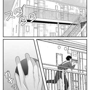 [Berinojoo] Kamisama kara no gifuto (gift from god) – Haikyuu!! dj [Eng] – Gay Manga sex 11