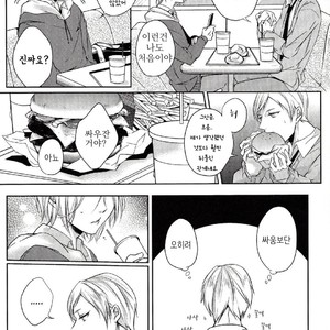 [Ruppo (Ayuko)] Haikyu!! dj – The Boyfriend of my Senior [kr] – Gay Manga sex 12