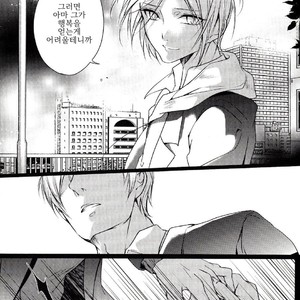 [Ruppo (Ayuko)] Haikyu!! dj – The Boyfriend of my Senior [kr] – Gay Manga sex 17