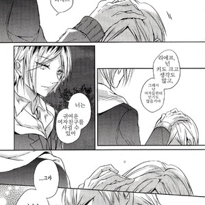 [Ruppo (Ayuko)] Haikyu!! dj – The Boyfriend of my Senior [kr] – Gay Manga sex 19