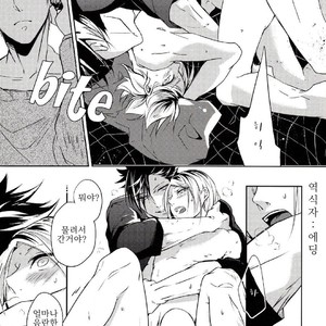 [Ruppo (Ayuko)] Haikyu!! dj – The Boyfriend of my Senior [kr] – Gay Manga sex 27