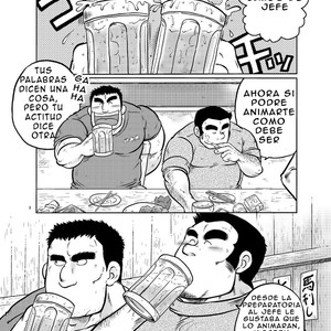 [Ochita Taiji] Danchou no Okite [Español] – Gay Manga sex 2