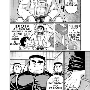 [Ochita Taiji] Danchou no Okite [Español] – Gay Manga sex 5