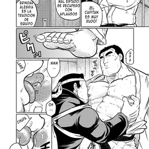 [Ochita Taiji] Danchou no Okite [Español] – Gay Manga sex 7