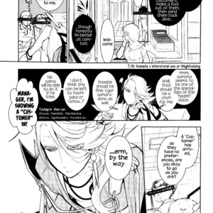 [Heavy Syrup (Mitsuka)] Today Souza-san Begins Work at Fashion-Health Honnouji – Touken Ranbu dj [Eng] – Gay Manga sex 6